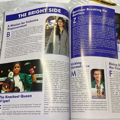 WhatsApp Image 2025-12-03 at 4.18.55 PM